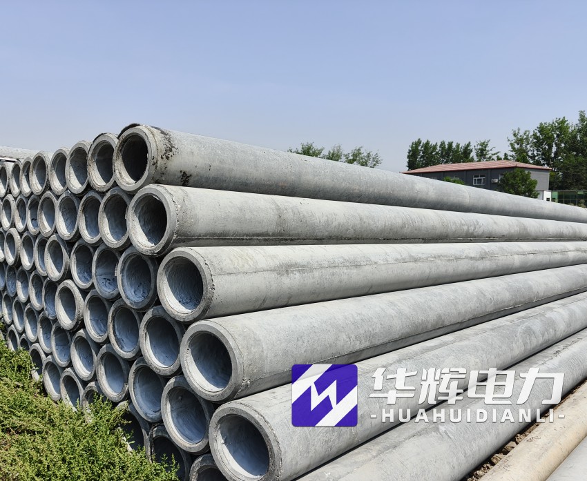 南雄12米水泥电线杆