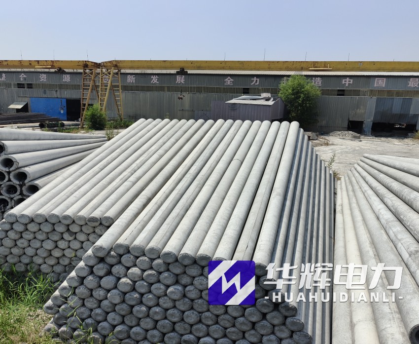 南雄15米水泥电线杆